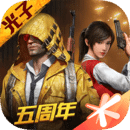 天间两阴指什么