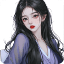 回忆那些往事 嫉命,八妹