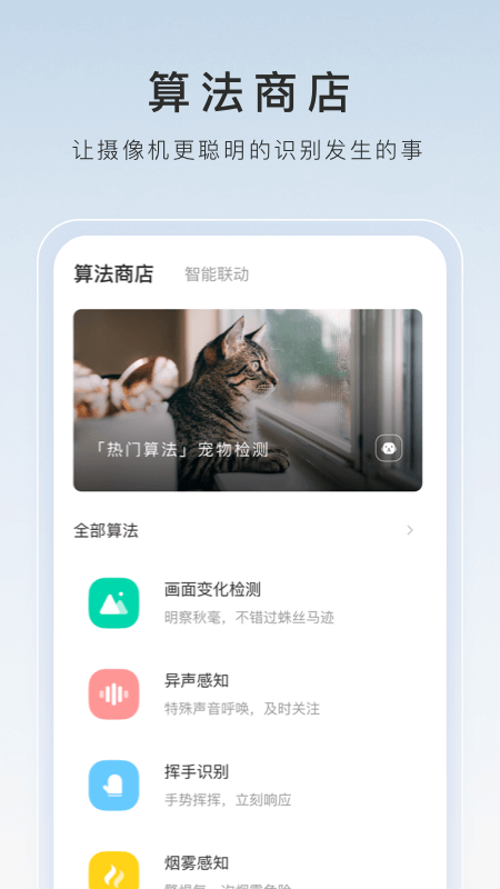 下雨回忆起往事的句子截图