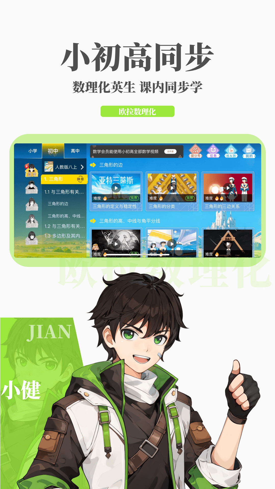 网吧日志留存是保存什么?截图