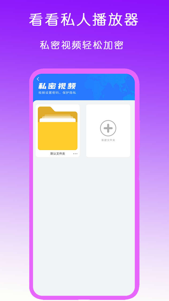 海的女王读后感截图