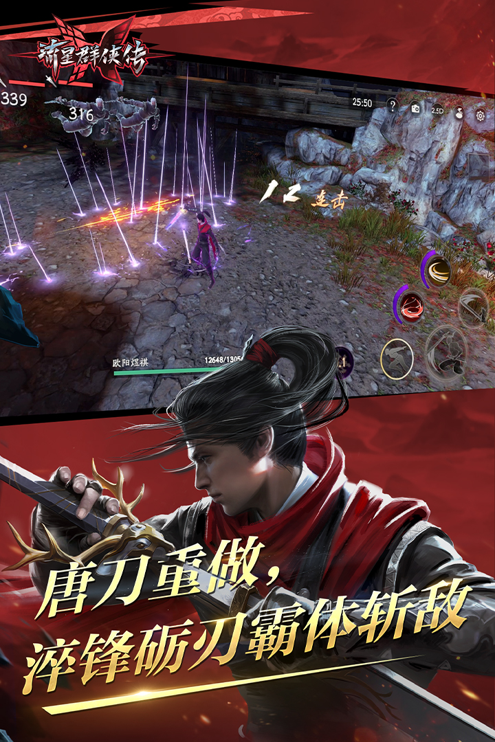 洗脚水里加牛奶截图