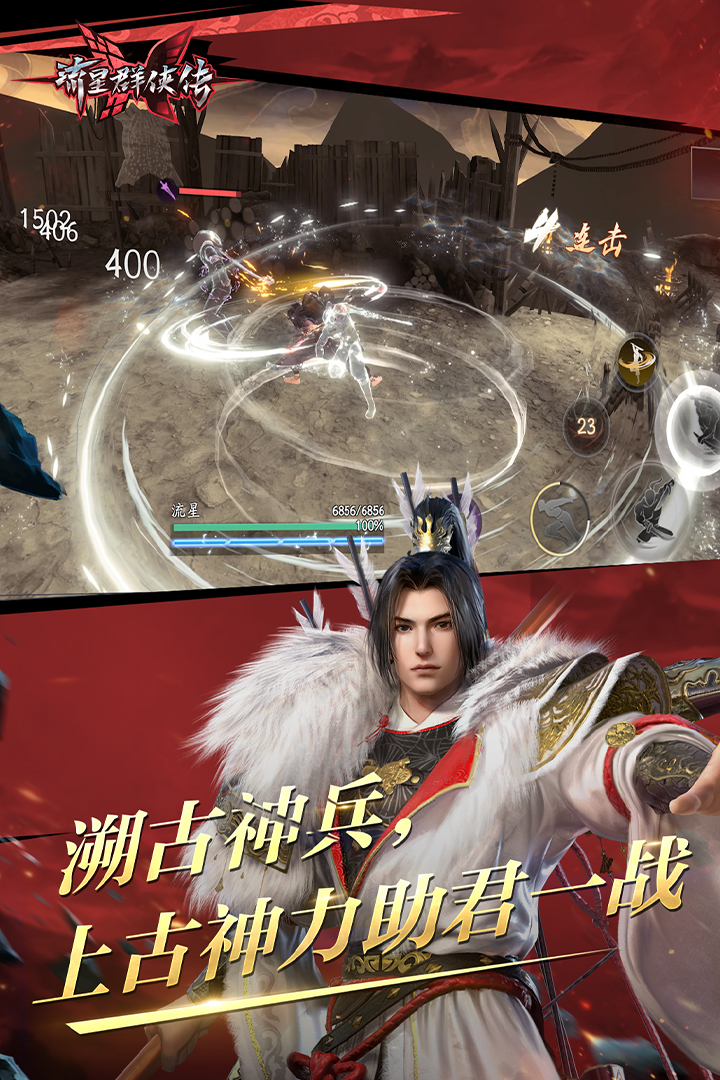 穿高跟鞋穿袜子吗礼仪截图