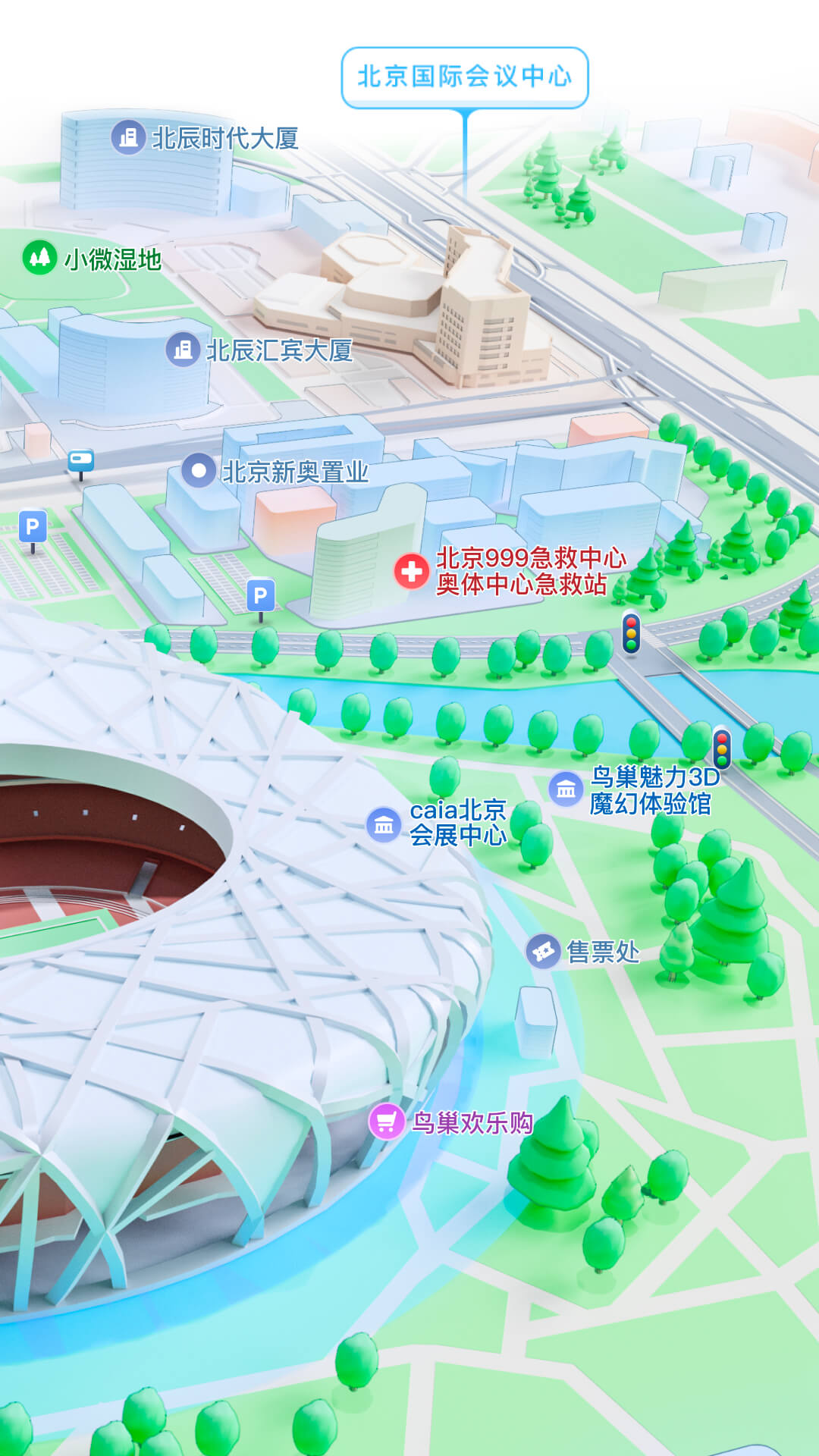 穿高跟鞋穿袜子吗礼仪截图