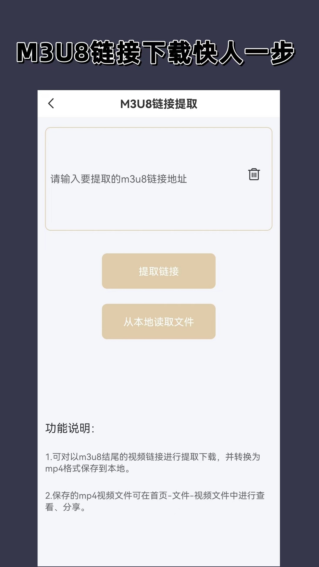 下雨回忆起往事的句子截图