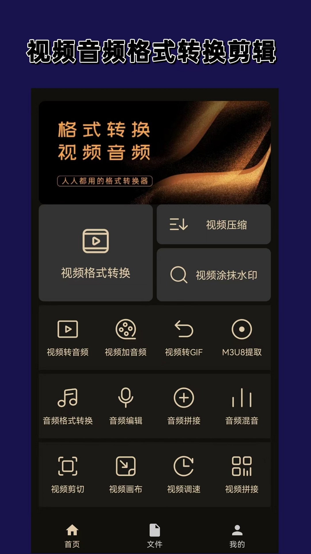 天间两阴指什么截图