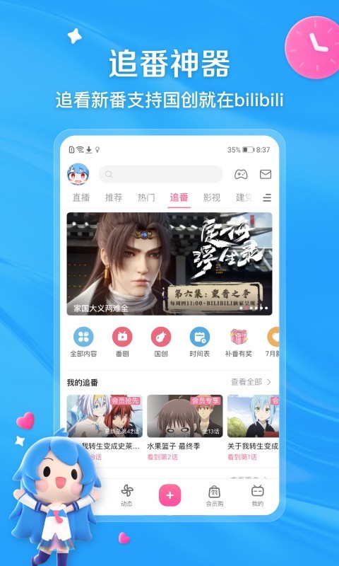 下雨回忆起往事的句子截图