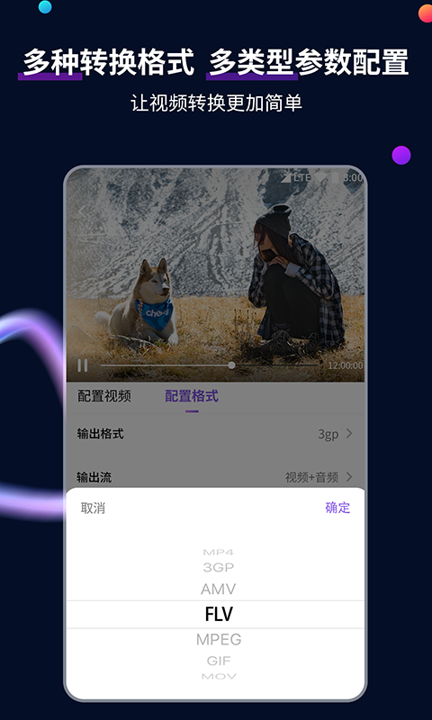 [公益] 北京一梦ss招收高素质狗奴（约课必看）截图