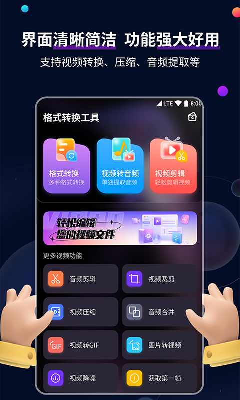 [公益] 北京一梦ss招收高素质狗奴（约课必看）截图